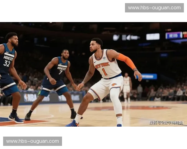 预测尼克斯：赛季走向与潜力爆发的秘密